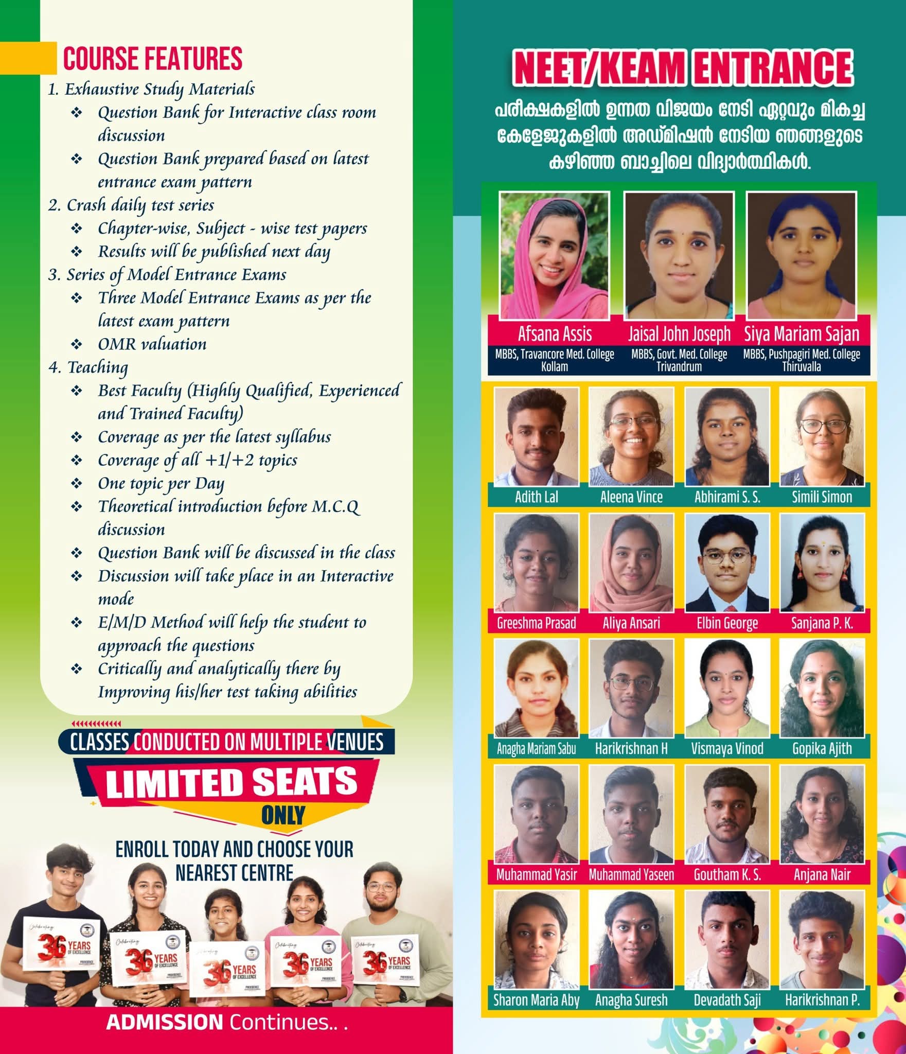 Providence College of Science & Commerce Pathanamthitta